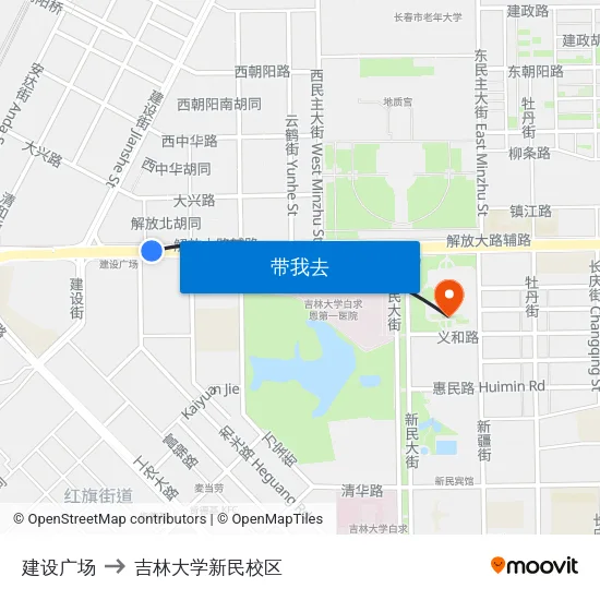 建设广场 to 吉林大学新民校区 map