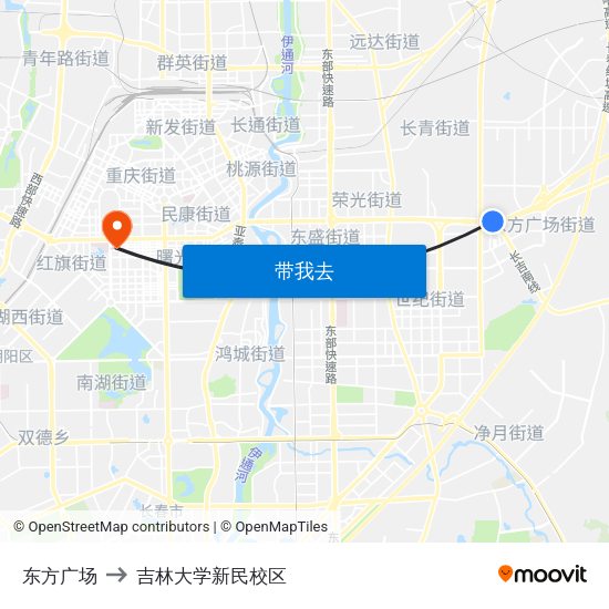 东方广场 to 吉林大学新民校区 map