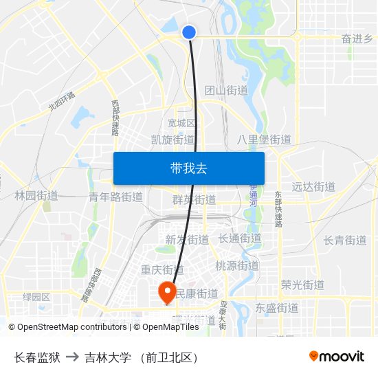 长春监狱 to 吉林大学 （前卫北区） map