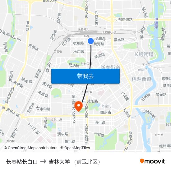 长春站长白口 to 吉林大学 （前卫北区） map