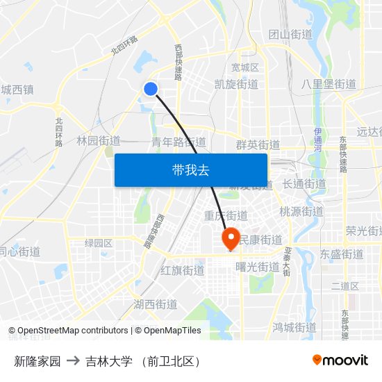 新隆家园 to 吉林大学 （前卫北区） map