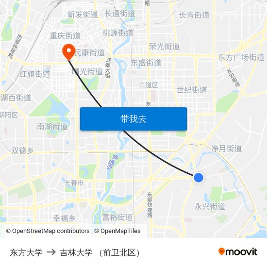 东方大学 to 吉林大学 （前卫北区） map