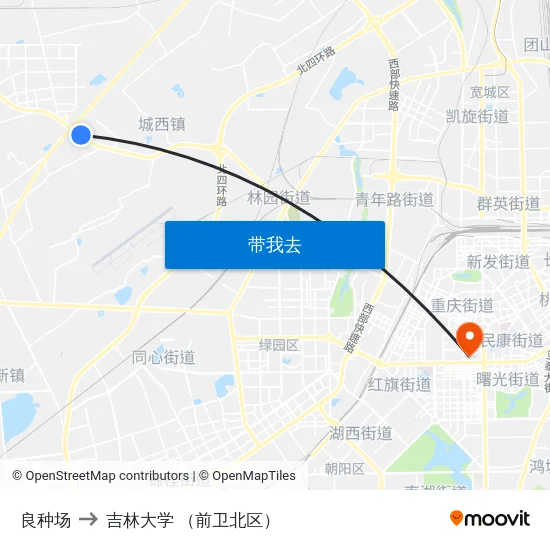 良种场 to 吉林大学 （前卫北区） map