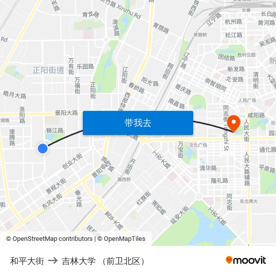 和平大街 to 吉林大学 （前卫北区） map