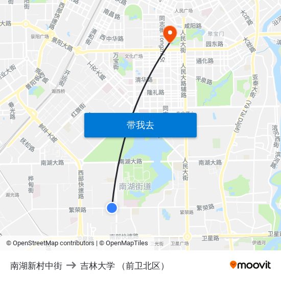 南湖新村中街 to 吉林大学 （前卫北区） map