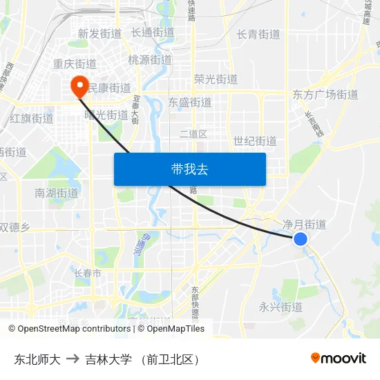 东北师大 to 吉林大学 （前卫北区） map