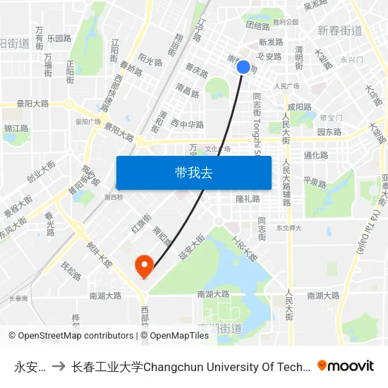 永安街 to 长春工业大学Changchun University Of Technology map