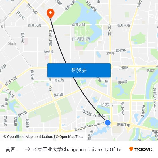 南四环路 to 长春工业大学Changchun University Of Technology map