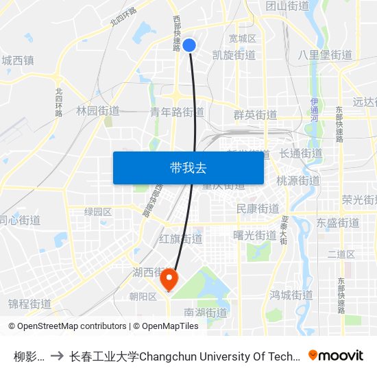 柳影路 to 长春工业大学Changchun University Of Technology map