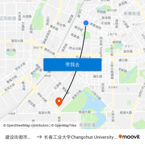 建设街都市丽人医院 to 长春工业大学Changchun University Of Technology map