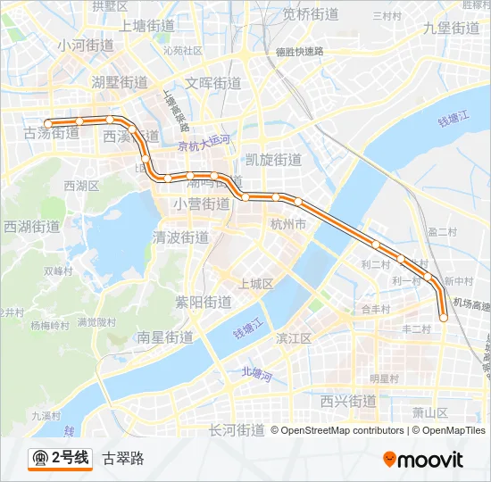 2号线 Metro Line Map