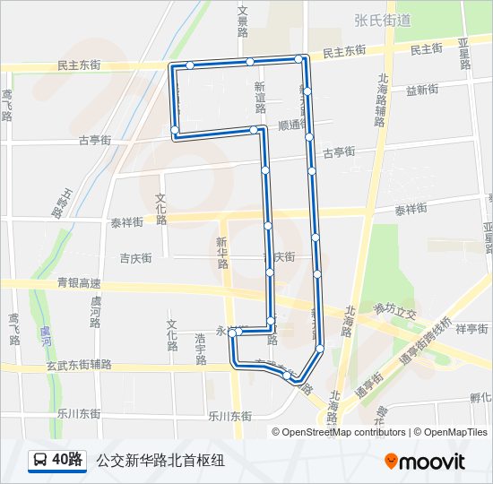 公交40路的线路图