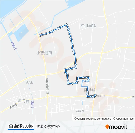 慈溪303路 Bus Line Map