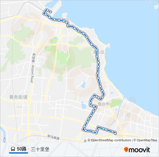 公交50路的线路图