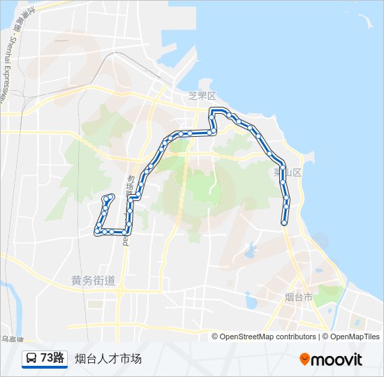 公交73路的线路图