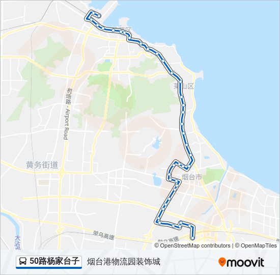 公交50杨家台子路的线路图