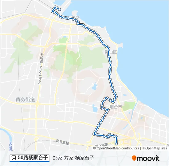 50路杨家台子 Bus Line Map