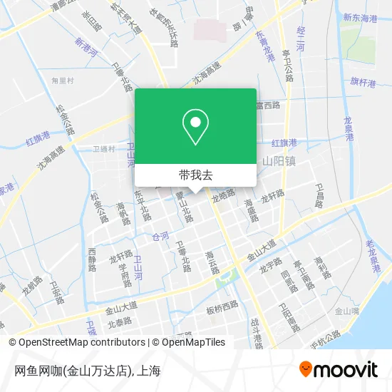 网鱼网咖(金山万达店)地图