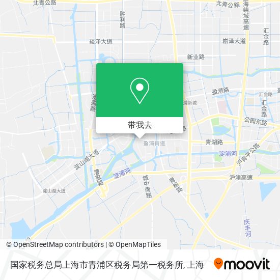国家税务总局上海市青浦区税务局第一税务所地图