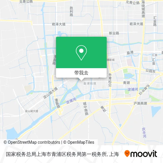 国家税务总局上海市青浦区税务局第一税务所地图