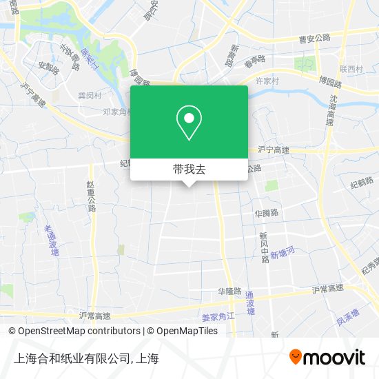 上海合和纸业有限公司地图