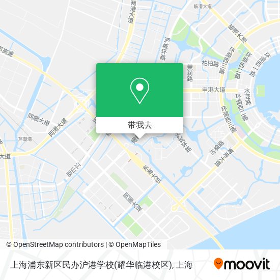 上海浦东新区民办沪港学校(耀华临港校区)地图