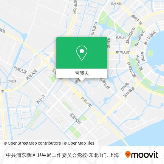 中共浦东新区卫生局工作委员会党校-东北1门地图