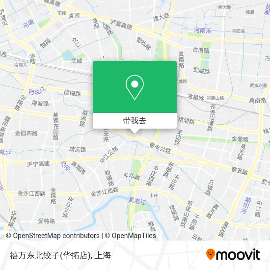 禧万东北饺子(华拓店)地图