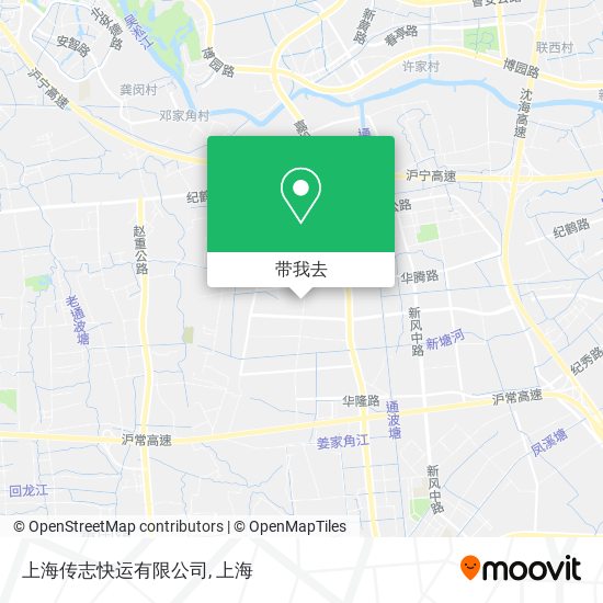 上海传志快运有限公司地图