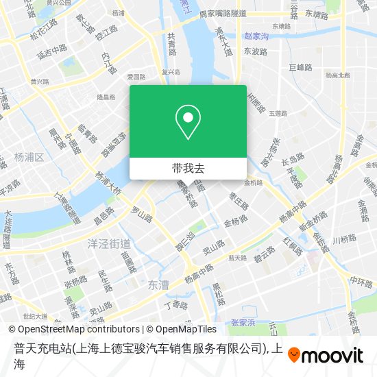 普天充电站(上海上德宝骏汽车销售服务有限公司)地图