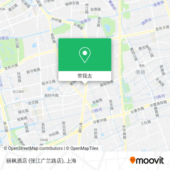 丽枫酒店 (张江广兰路店)地图