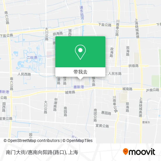 南门大街/惠南向阳路(路口)地图