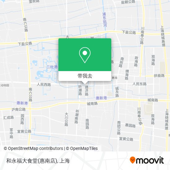 和永福大食堂(惠南店)地图