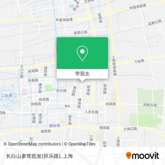 长白山参茸批发(拱乐路)地图