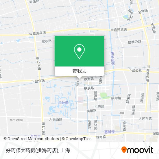 好药师大药房(拱海药店)地图