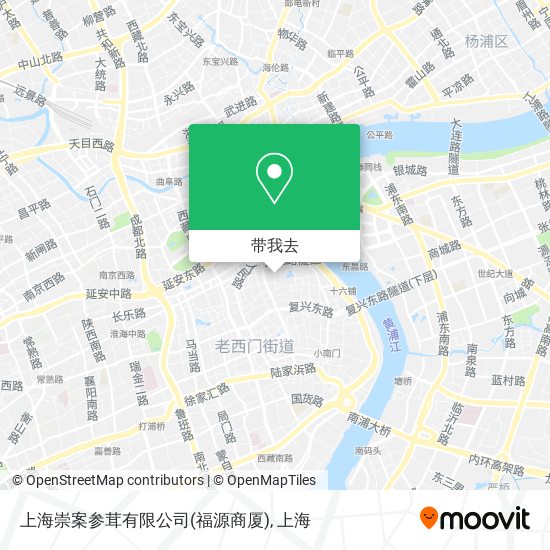 上海崇案参茸有限公司(福源商厦)地图