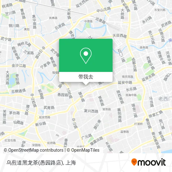 乌煎道黑龙茶(愚园路店)地图