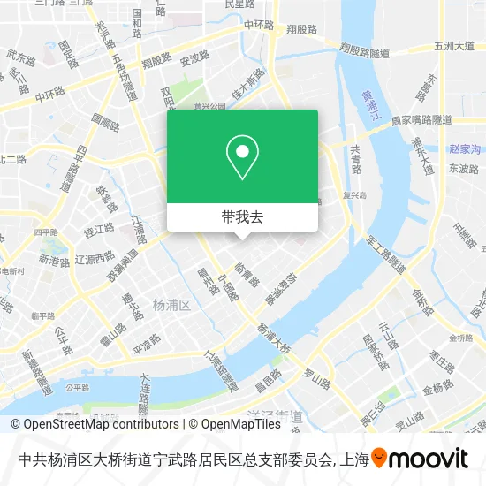 中共杨浦区大桥街道宁武路居民区总支部委员会地图
