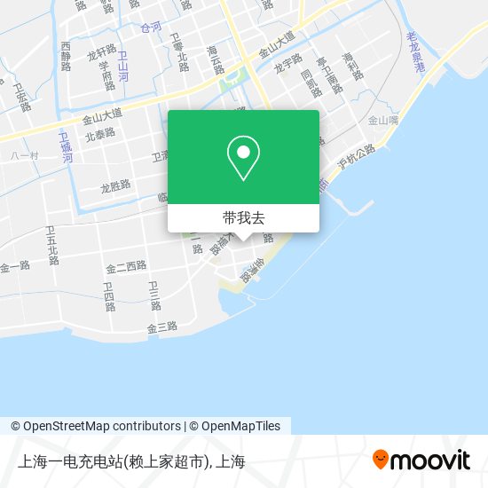 上海一电充电站(赖上家超市)地图