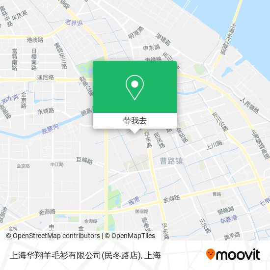 上海华翔羊毛衫有限公司(民冬路店)地图