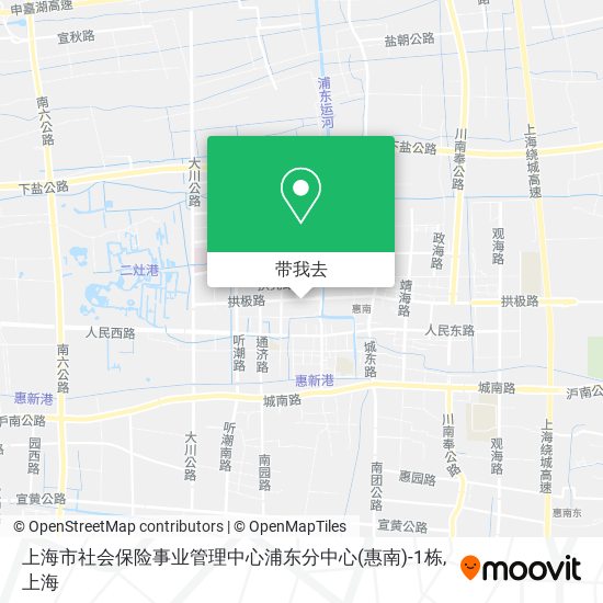 上海市社会保险事业管理中心浦东分中心(惠南)-1栋地图