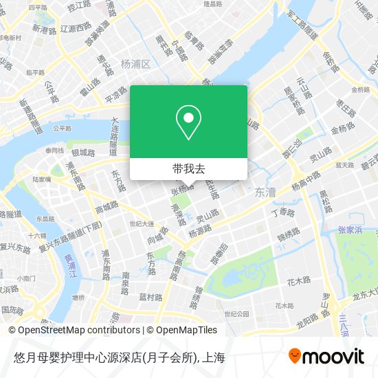 悠月母婴护理中心源深店(月子会所)地图