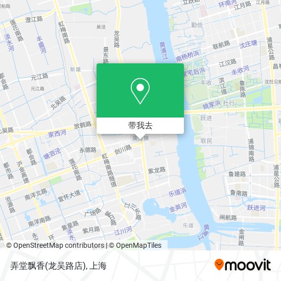 弄堂飘香(龙吴路店)地图