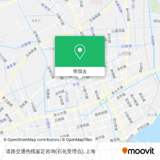 道路交通伤残鉴定咨询(石化受理点)地图