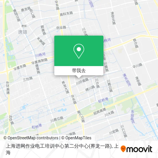 上海进网作业电工培训中心第二分中心(界龙一路)地图