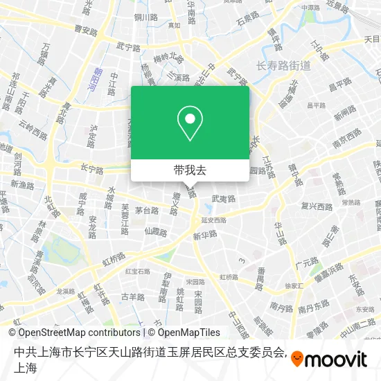 中共上海市长宁区天山路街道玉屏居民区总支委员会地图