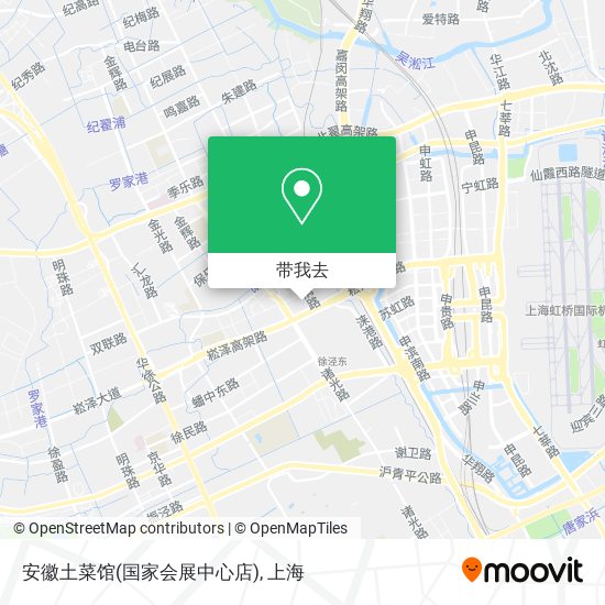 安徽土菜馆(国家会展中心店)地图