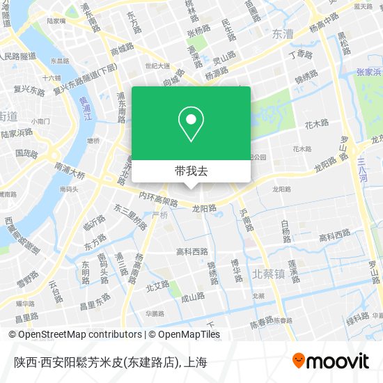 陕西·西安阳鬆芳米皮(东建路店)地图