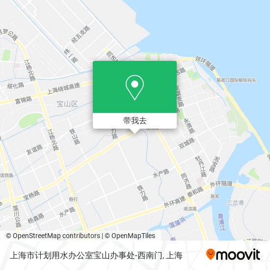 上海市计划用水办公室宝山办事处-西南门地图