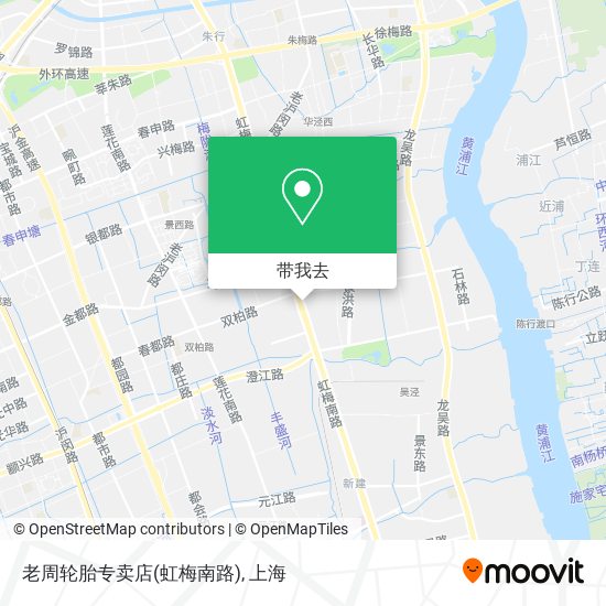 老周轮胎专卖店(虹梅南路)地图